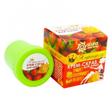 Крем-скраб "Я-принцесса" для лица 40 мл