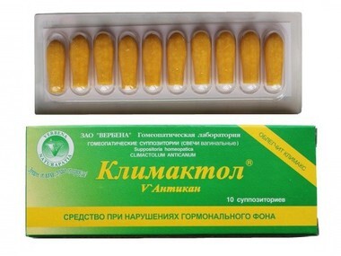 Суппозитории "Климактол" № 10
