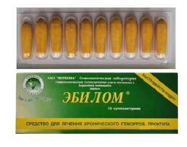Суппозитории "Эбилом" № 10