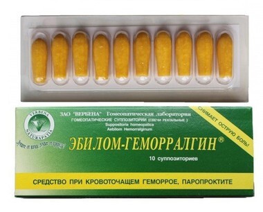 Суппозитории "Эбилом-Геморралгин" № 10