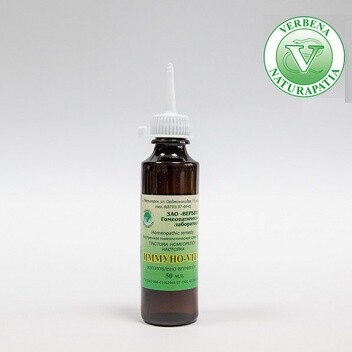 Настойка "Иммуно-Vita" 50 мл
