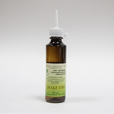Настойка "Диабетин" 50 мл