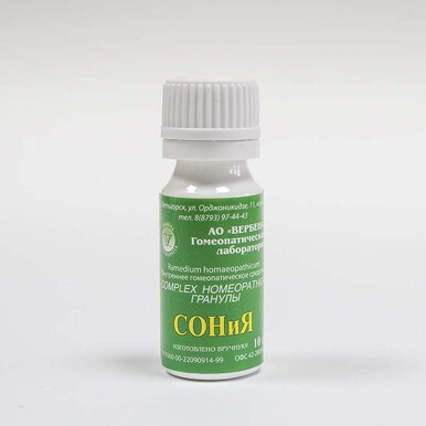 Гранулы "СОНиЯ" 10 гр