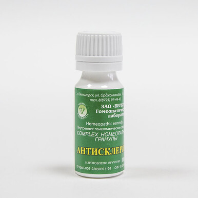 Гранулы "Антисклерин" 10 гр