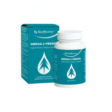 БАД Омега-3 защита мозга, сердца и сосудов № 30