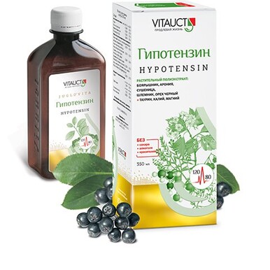 Раствор Гипотензин 350 мл