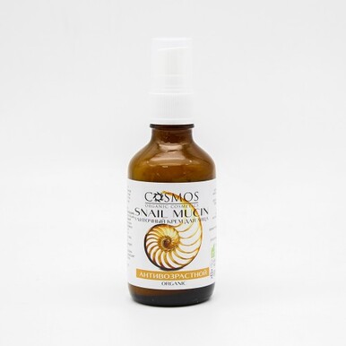 Крем улиточный антивозрастной для лица 50 мл