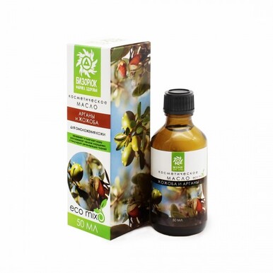 Масло косметическое Арганы и жожоба для тела 50 мл