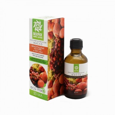 Масло косметическое Виноградных косточек и персика при целлюлите.50 мл