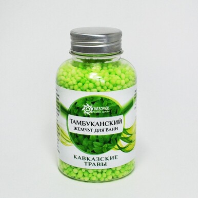Жемчуг Тамбуканский "Кавказские травы" для ванн 200 гр