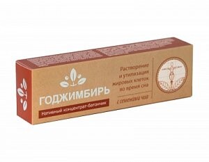 Концентрат-батончик Годжимбирь с семенами чиа 45гр