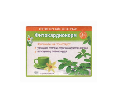 Фиточай "Фитокардионорм" 20 ф/п
