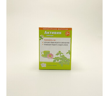 Фиточай "Активин эхинацея" 20 ф/п