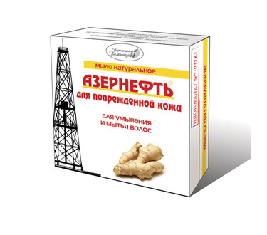 Мыло "Азернефть" для поврежденной кожи тела 95 гр