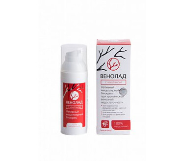 Крем био Венолад с каштаном 50 мл