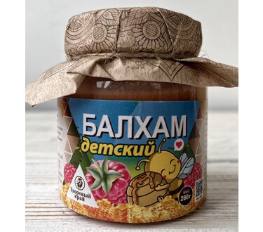 Балхам детский 280 гр