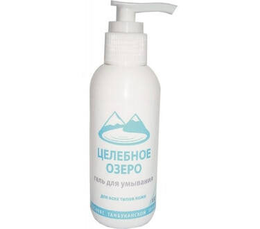 Гель для умывания 150 мл