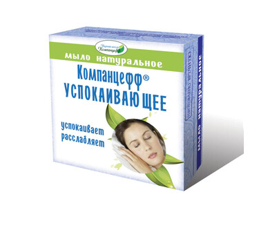 Мыло "Компанцефф" успокаивающее для лица 95 гр