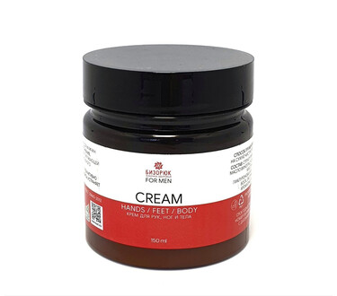 Подарочный набор для мужчин БИЗОРЮК для тела: 4 в 1