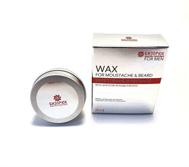 Подарочный набор для мужчин БИЗОРЮК для тела: 4 в 1