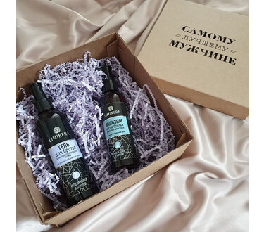 Подарочный набор для мужчин Liminera до и после бритья: 2 в 1