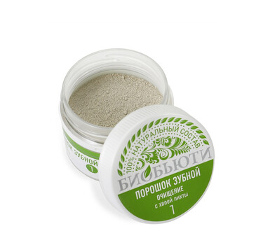 Порошок зубной очищение с хвоей пихты 50 гр