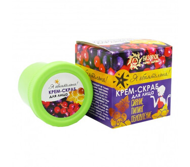 Крем-скраб "Я-обаятельна" для лица 40 мл