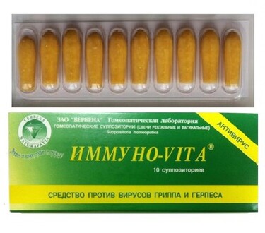 Суппозитории "Иммуно-Vita" № 10
