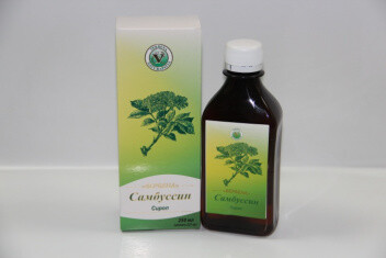 Сироп "Самбуссин" 250 мл