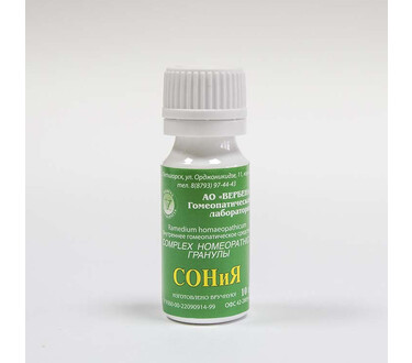 Гранулы "СОНиЯ" 10 гр
