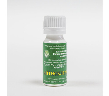 Гранулы "Антисклерин" 10 гр