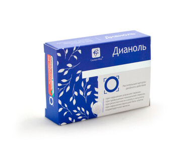 Комплекс Дианоль № 20