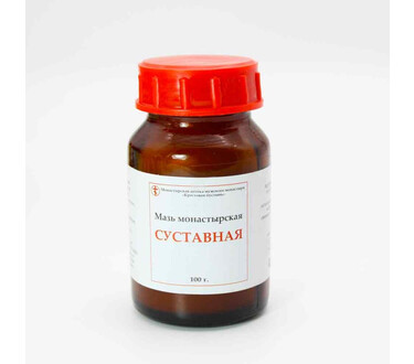 Мазь монастырская "Суставная" 100 мл