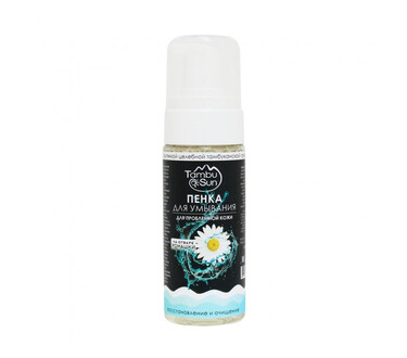 Пенка для умывания на отваре ромашки для проблемной кожи 150 мл