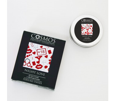 Духи сухие "Night Love" с феромонами 20 мл