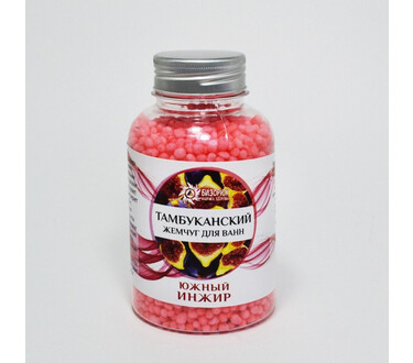 Жемчуг Тамбуканский "Южный инжир" для ванн 200 гр