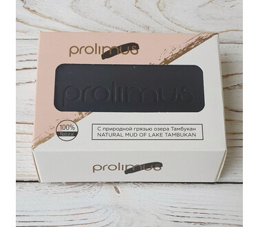 Мыло Prolimus грязевое для тела 120 гр