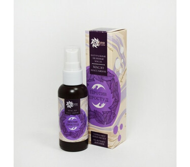 Масло массажное "Против простуд" для тела 60 мл