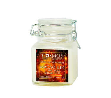 Масло ШИ с маслом апельсина для тела 100 мл