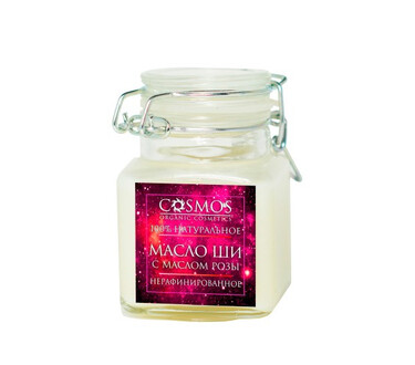 Масло ШИ с маслом розы для тела 100 мл