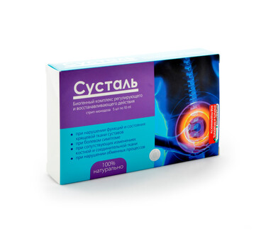 Комплекс Сусталь стрип-монодоза № 5 10 мл