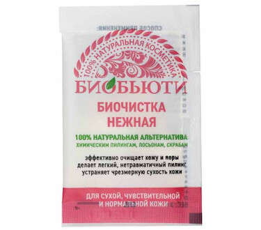 Скраб Биочистка нежная для умывания 3 гр